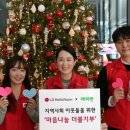 헬로4000 이미지