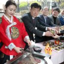 정동축산 이미지