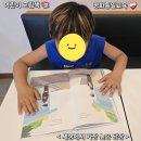 어린이추천도서 그림책추천 평화통일교육 <세상에서 가장 높은 담장>