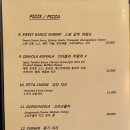 da Pitta(다 피타) 이미지