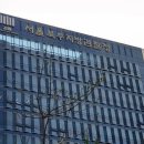 수재태양광발전소 이미지