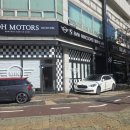 디에이치모터스 이미지