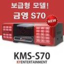 신곡경로당 이미지