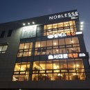 팀엑스복싱 네이버블로그
