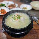 소담식당 이미지