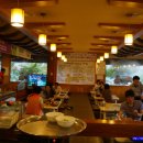 하서방해물칼국수 이미지