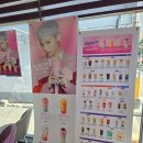 더벤티선산점 이미지