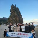 신동모터스 이미지