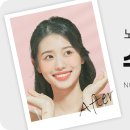 노블레스홍인식성형외과의원