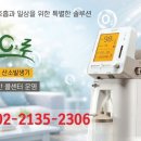 에이에스피(ASP) 메디칼 이미지