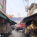 동의삼성약국 이미지