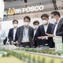 최정우 카카오 검색결과