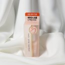 핑크네일(Pink nail)