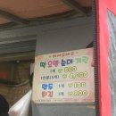 대학길 R 이미지