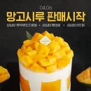 시루 - 종로구 | 시루