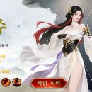 호남밥상 Daum카페