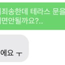 737.하우스 이미지
