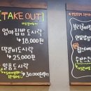 수잔스테이블