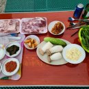 여수축산유통