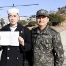 해군의집 이미지