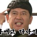 체리호텔 이미지