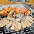숯불과 닭갈비 이미지