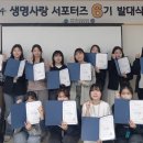 원주시건강문화센터 이미지