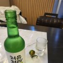 [강동역/마라탕] 강동역 숨은 맛집 청두훠궈 성화마라탕 강동점 (마라롱샤 있음 주의)