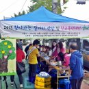 정읍시청소년상담복지센터 이미지