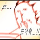 대호사우나 이미지