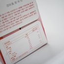 에이치 뷰티 이미지