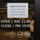 능곡동정우빌딩 이미지