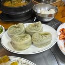 면천추어탕 이미지