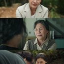 법률사무소이지