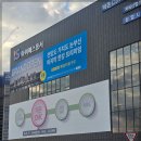 DMC한강에일린의뜰 이미지
