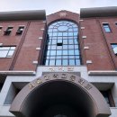 남부순환로323길 47 이미지