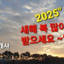 대소원공인중개사사무소 이미지