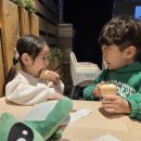 사자마트 - 부안군 | 사자마트