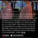 윈스학원 | 신중동PT 건강한 다이어트, 식단강요 없는 윈스 피티선생님