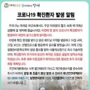 화곡동별관 이미지