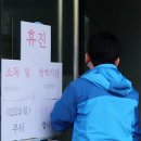 서귀포열린병원 이미지