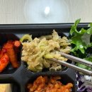 행복가득도시락 | [상도] 프리미엄 도시락 맛집 ‘육도락 중앙대점’ 후기 | 매콤오징어제육, 우엉간장불고기