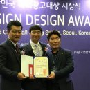창기획
