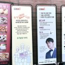 도이앤빵쇼핑