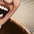 성인7오락실