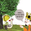 안녕김녕아 이미지