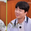 빙고전
