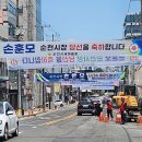 일석이조