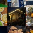 다슬횟집 이미지