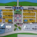 인텔리지세탁소 이미지